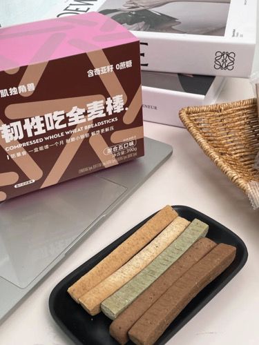 九游app：暴肌独角兽三度蝉联沙利文桂冠 轻食之光照亮健康之路(图3)