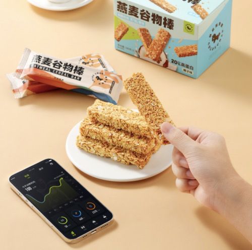九游app：暴肌独角兽三度蝉联沙利文桂冠 轻食之光照亮健康之路(图2)