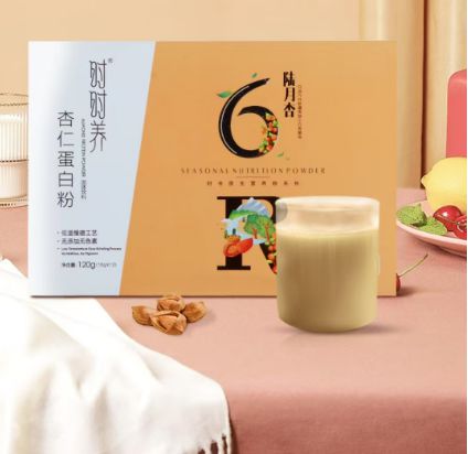 优联云购上新新疆营养轻食杏仁蛋白粉与黑小麦片深受消费者喜爱(图1)