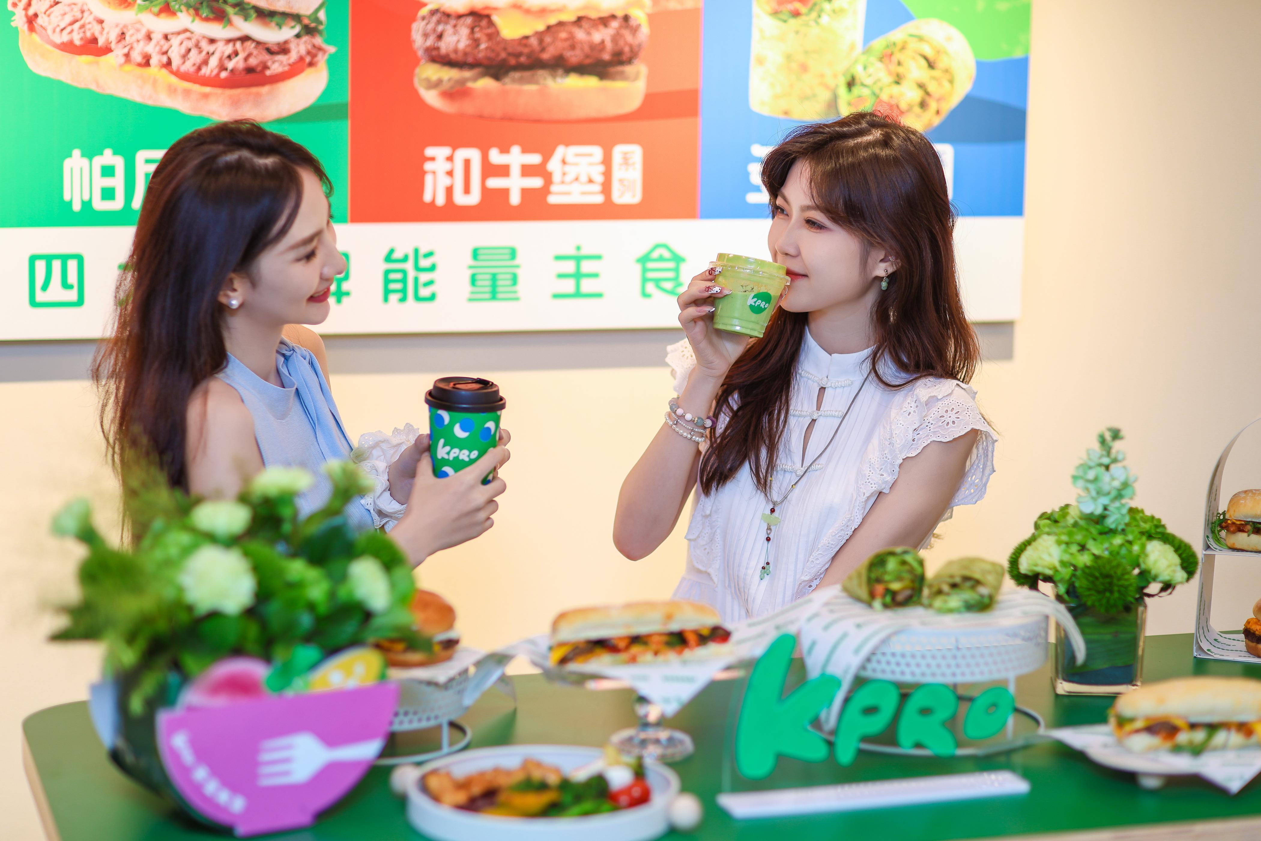 主打“能量轻食”肯德基KPRO广州首店开业(图3)