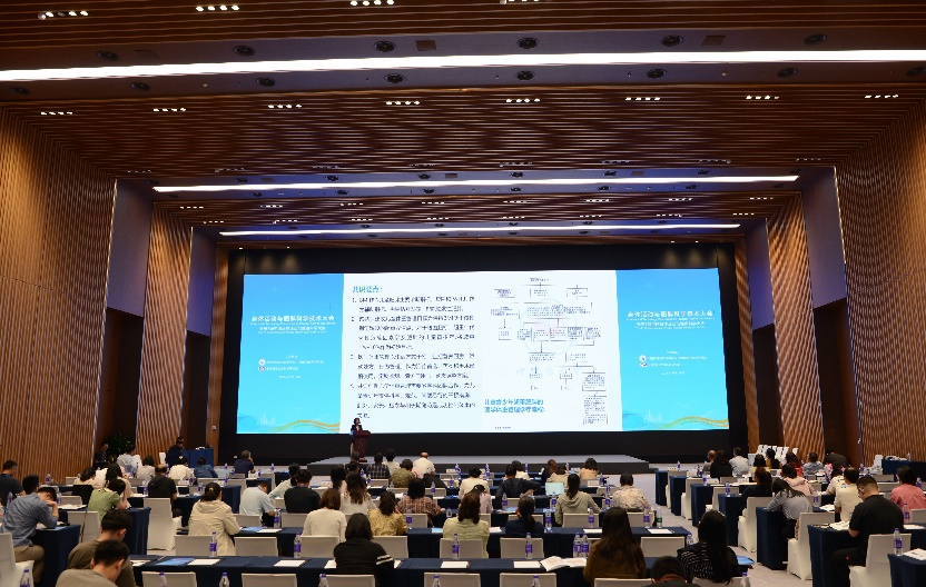 九游体育：科学运动 健康享瘦 康宝莱参与第七届中国身体活动与健康科学大会(图1)