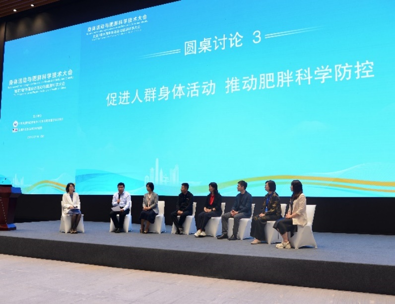 九游体育：科学运动 健康享瘦 康宝莱参与第七届中国身体活动与健康科学大会(图2)