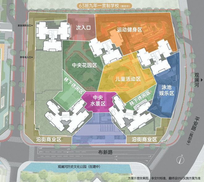 溪山禾玺周末开盘总价286万买龙华3房2卫同区域便宜50万！(图9)