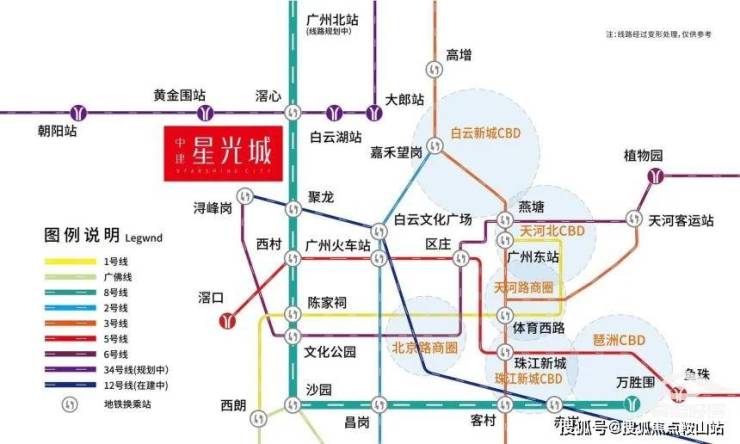 九游官网入口：中建星光城(售楼处)首页网站-中建星光城(营销中心)-欢迎您-小区环境-户型价格-地址-楼盘详情-周边配套售楼处电话-交房时间(图2)