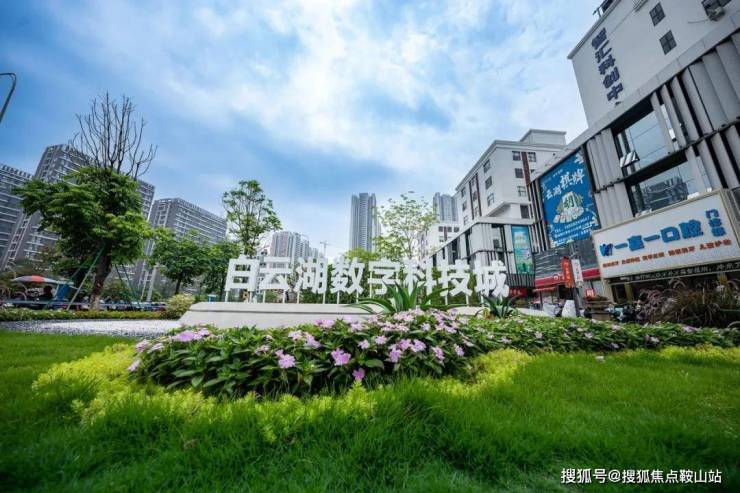 九游官网入口：中建星光城(售楼处)首页网站-中建星光城(营销中心)-欢迎您-小区环境-户型价格-地址-楼盘详情-周边配套售楼处电话-交房时间(图4)
