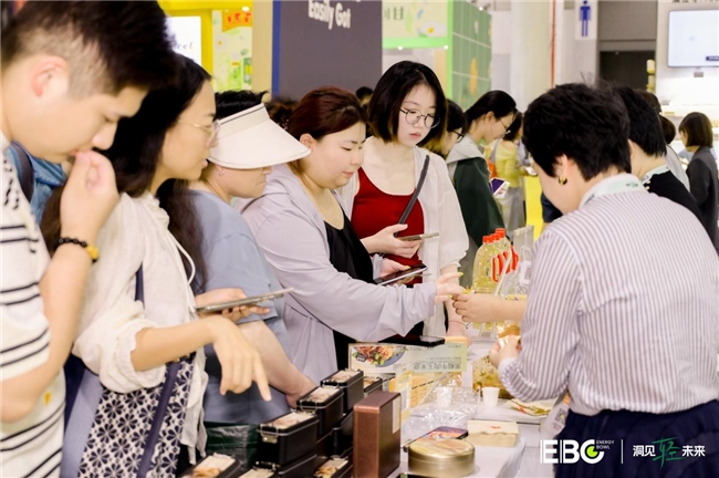 柠檬君生态树、diLiteful、七约米酒、Future foods、BooChaa亮相EBC轻食大会(图1)