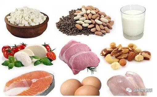 九游体育：运动营养食品这些你了解吗？(图1)
