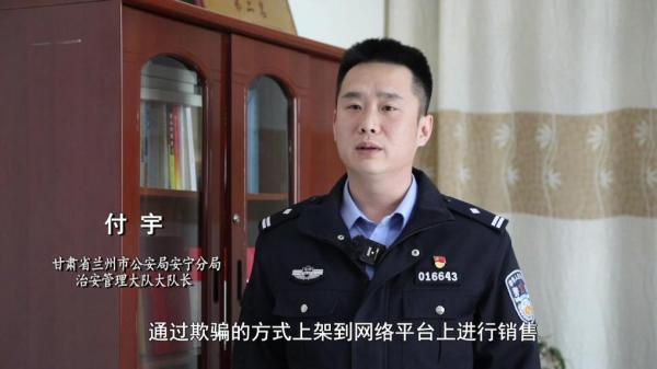 九游体育：超千万元有毒“减肥咖啡”被查！同款产品却仍在销售(图7)