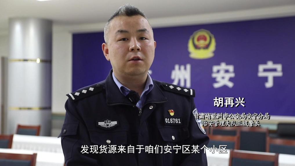 新华视点丨超千万元有毒“减肥咖啡”被查！同款产品却仍在销售(图4)