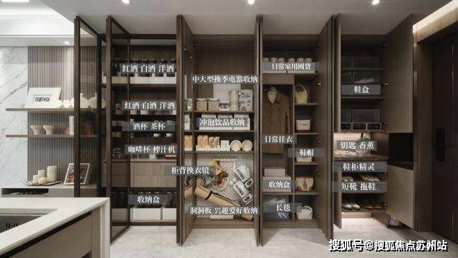 保利海上瑧悦售楼处)首页网站丨2025【保利海上瑧悦】欢迎您售楼处电话地址备案价楼盘详情(图10)