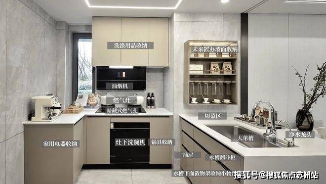 保利海上瑧悦售楼处)首页网站丨2025【保利海上瑧悦】欢迎您售楼处电话地址备案价楼盘详情(图17)