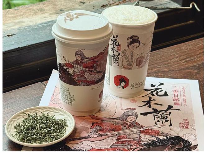 缩量时代有温差增量破局有办法(图4)