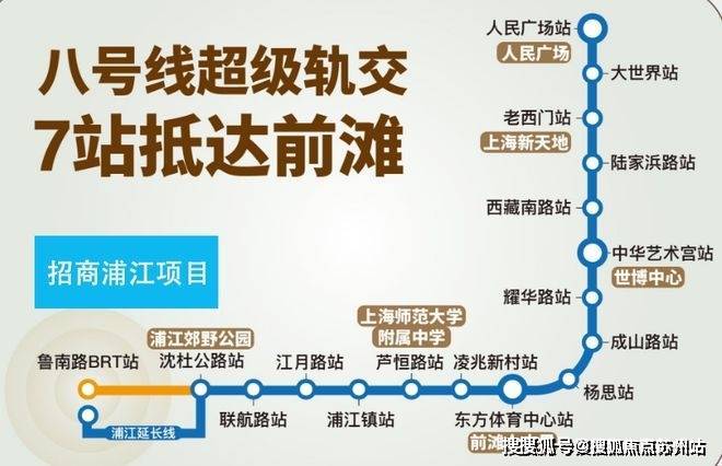 九游官网入口：招商中旅揽阅(售楼处)-招商中旅揽阅售楼中心首页网站丨2025欢迎您丨最新楼盘详情(图22)
