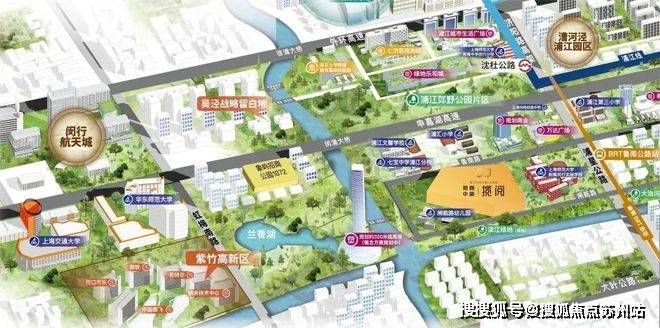 九游官网入口：招商中旅揽阅(售楼处)-招商中旅揽阅售楼中心首页网站丨2025欢迎您丨最新楼盘详情(图20)