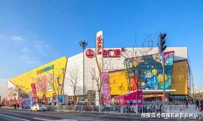 九游官网入口：招商中旅揽阅(售楼处)-招商中旅揽阅售楼中心首页网站丨2025欢迎您丨最新楼盘详情(图24)