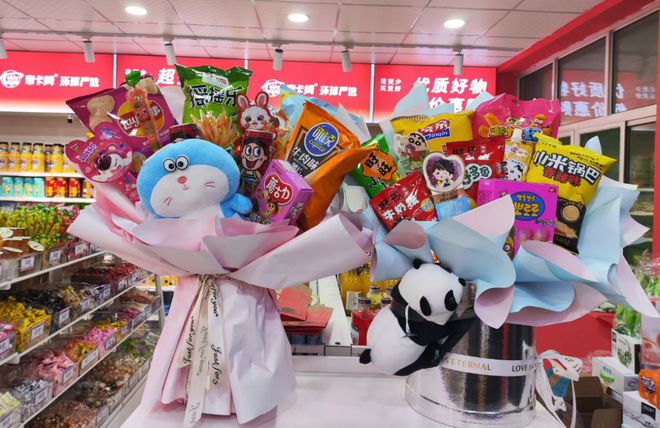 帝卡姆独树一帜引领零食零售行业的潮流与发展(图3)
