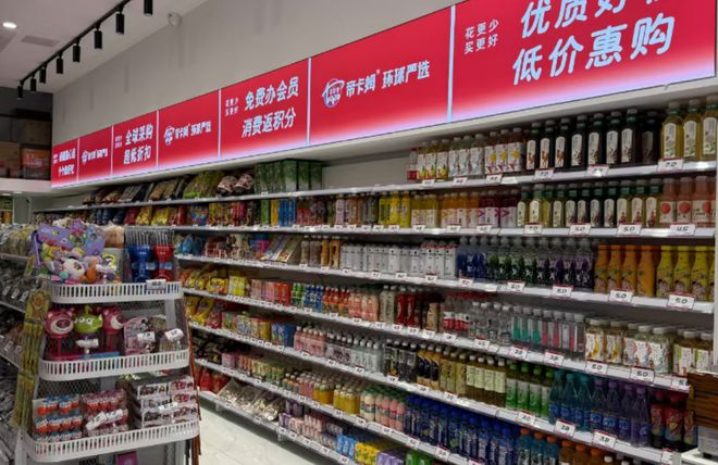 帝卡姆独树一帜引领零食零售行业的潮流与发展(图2)