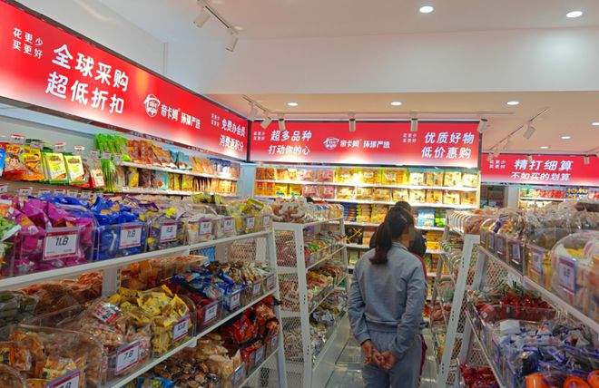 帝卡姆独树一帜引领零食零售行业的潮流与发展(图5)