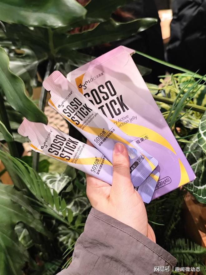 多燕瘦——开创辅助体重管理零食新时代(图2)