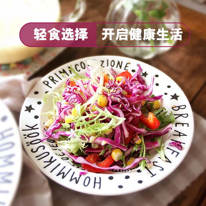 九游体育：“人类饲料”上线万份！别让代餐成为一场以健康为赌注的冒险丨第2眼(图1)