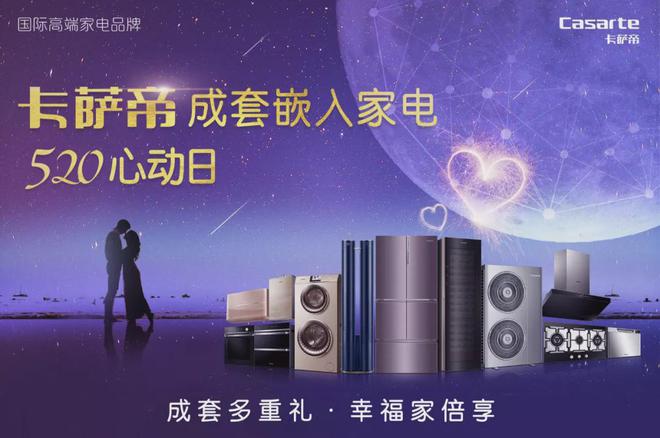 如何用品类定位撬动10亿市场？8大品类王者案例全解析！(图5)