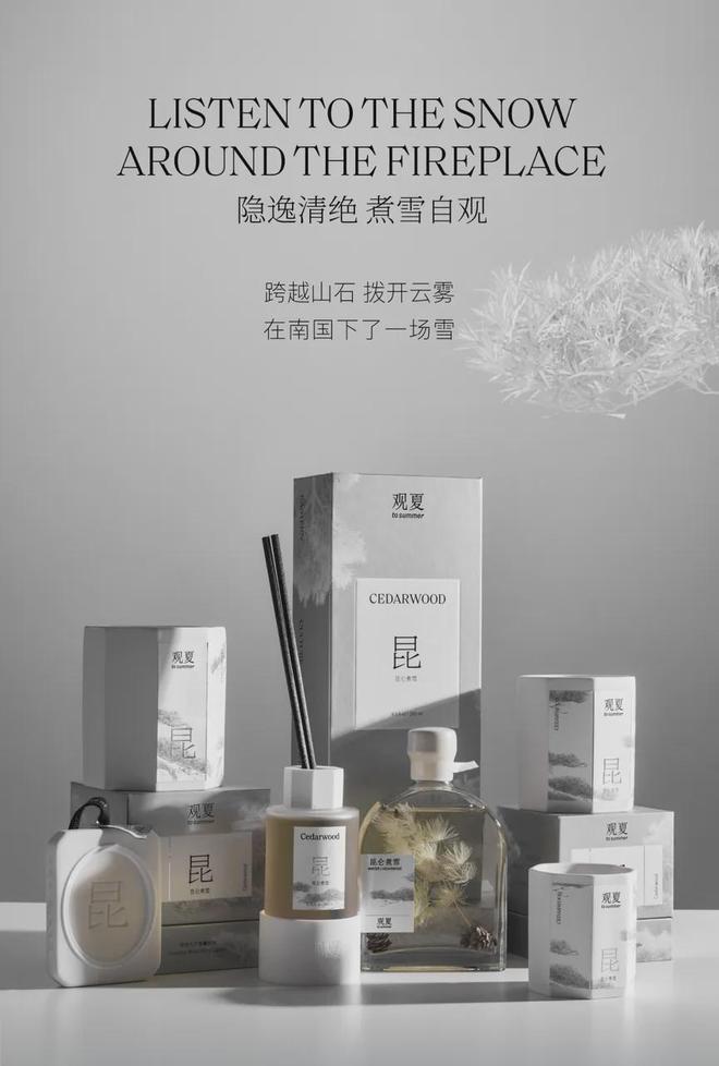 如何用品类定位撬动10亿市场？8大品类王者案例全解析！(图4)