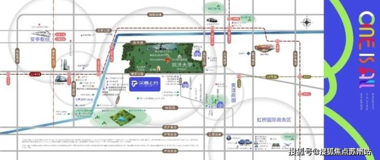 深业深嘉上府销售中心-深业深嘉上府楼盘欢迎您-售楼处地址-价格-户型-小区环境-楼盘详情-交房时间-周边配套售楼处电话(图12)