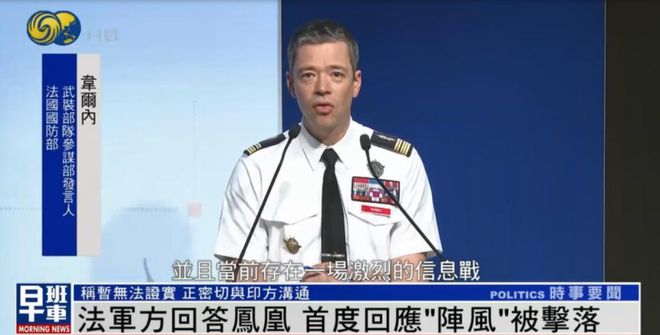 巴基斯坦上将聊歼-10CE嘴角都压不住了(图3)