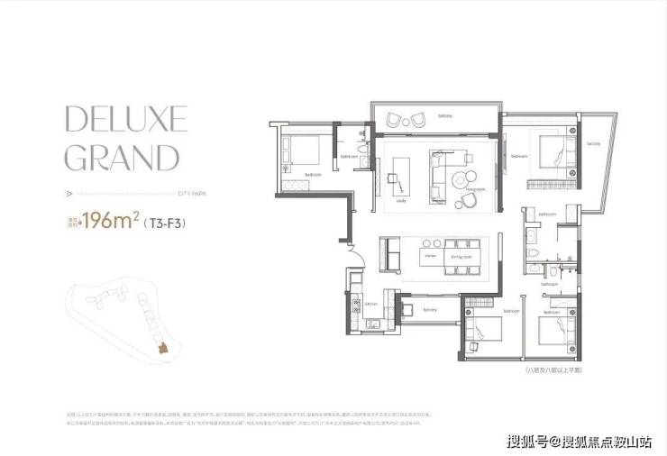 九游官网入口：铁建西派云峰(售楼处)首页网站-铁建西派云峰营销中心-欢迎您丨户型价格-容积率-样板房-配套详情@售楼处(图11)