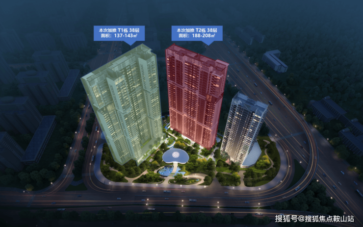 九游官网入口：铁建西派云峰(售楼处)首页网站-铁建西派云峰营销中心-欢迎您丨户型价格-容积率-样板房-配套详情@售楼处(图13)