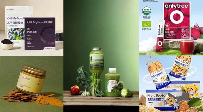2025食品行业的理性回归：健康不再是标签而是产品基因(图2)