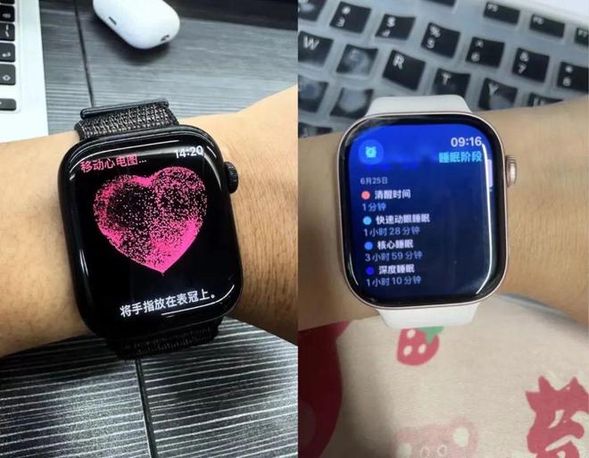 欢迎来到健康消费大时代(图6)