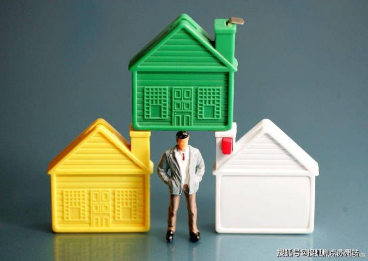建工EIC首页网站建工EIC售楼处欢迎您2025楼盘评测-售楼中心详情户型配套(图18)