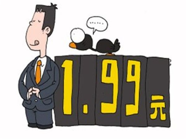 有哪些常见的定价方法？(图3)