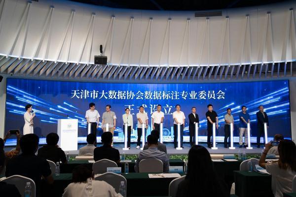 九游体育：长轻营养食疗签约天津经开区 以数字之力赋能健康管理新生态(图2)