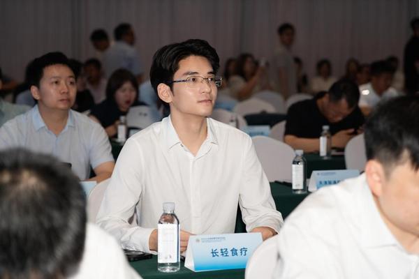 九游体育：长轻营养食疗签约天津经开区 以数字之力赋能健康管理新生态(图3)