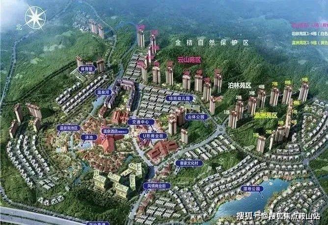 惠州碧桂园润杨溪谷(售楼处)首页网站-碧桂园润杨溪谷营销中心-欢迎您-楼盘详情-最新价格-户型图-容积率@售楼处(图9)