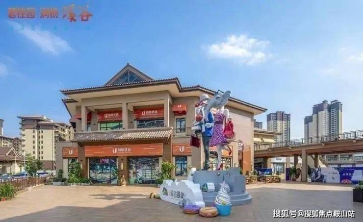 惠州碧桂园润杨溪谷(售楼处)首页网站-碧桂园润杨溪谷营销中心-欢迎您-楼盘详情-最新价格-户型图-容积率@售楼处(图12)