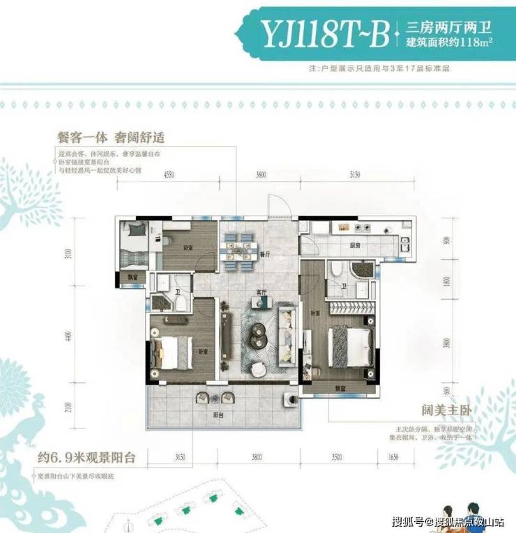 惠州碧桂园润杨溪谷(售楼处)首页网站-碧桂园润杨溪谷营销中心-欢迎您-楼盘详情-最新价格-户型图-容积率@售楼处(图16)