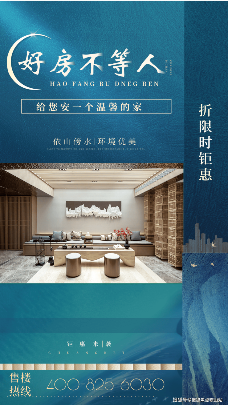 惠州碧桂园润杨溪谷(售楼处)首页网站-碧桂园润杨溪谷营销中心-欢迎您-楼盘详情-最新价格-户型图-容积率@售楼处(图19)