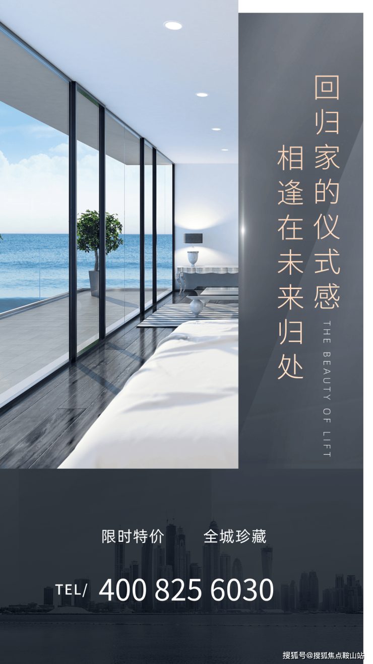 惠州碧桂园润杨溪谷(售楼处)首页网站-碧桂园润杨溪谷营销中心-欢迎您-楼盘详情-最新价格-户型图-容积率@售楼处(图1)