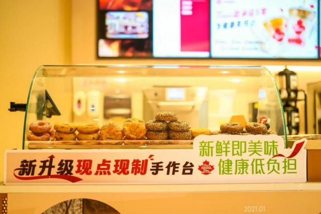 九游官网入口：开辟“咖啡+暖食”赛道Tims天好咖啡定义健康轻食新范式(图2)