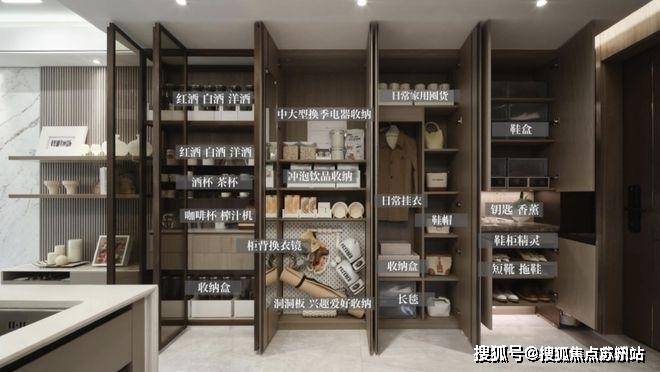 保利海上瑧悦(保利海上瑧悦售楼处)首页网站-2025房价_楼盘评测丨地址丨详情丨售楼处电话丨 交房时间(图10)