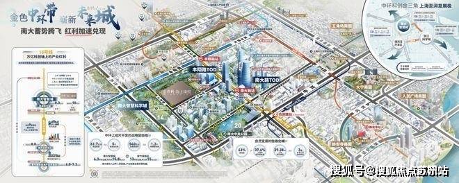保利海上瑧悦(保利海上瑧悦售楼处)首页网站-2025房价_楼盘评测丨地址丨详情丨售楼处电话丨 交房时间(图24)