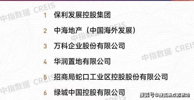 保利海上瑧悦(保利海上瑧悦售楼处)首页网站-2025房价_楼盘评测丨地址丨详情丨售楼处电话丨 交房时间(图32)