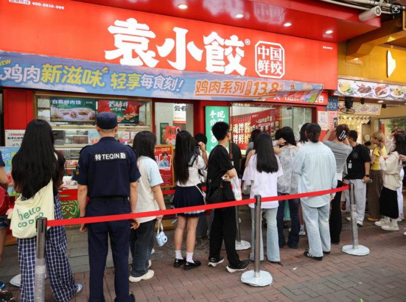 从“吃饱”到“吃好”袁小饺健康食材升级重构美食价值(图5)