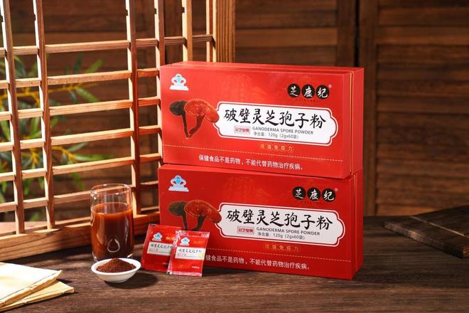 九游体育：术后吃什么伤口愈合快？加速伤口修复术后必吃这10种营养食物(图5)