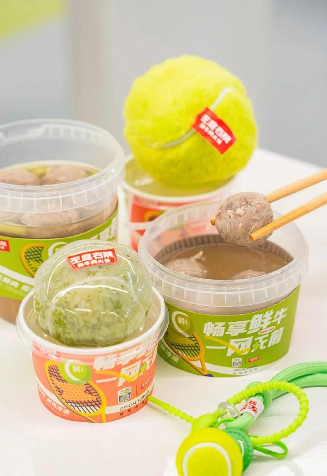 十年功夫磨一“鲜”左庭右院打造鲜牛肉火锅行业新标杆(图8)