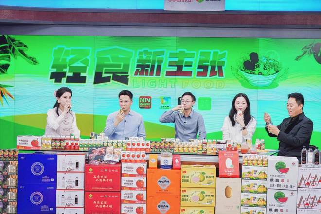 一甸园荣登三农优选节目引领轻食新风尚(图2)