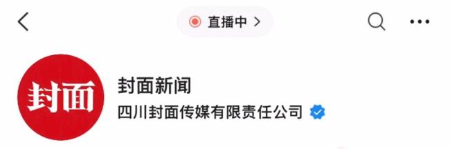 九游官网入口：健身教练躲逆行外卖员摔成高位截瘫 赔偿波折引关注(图1)